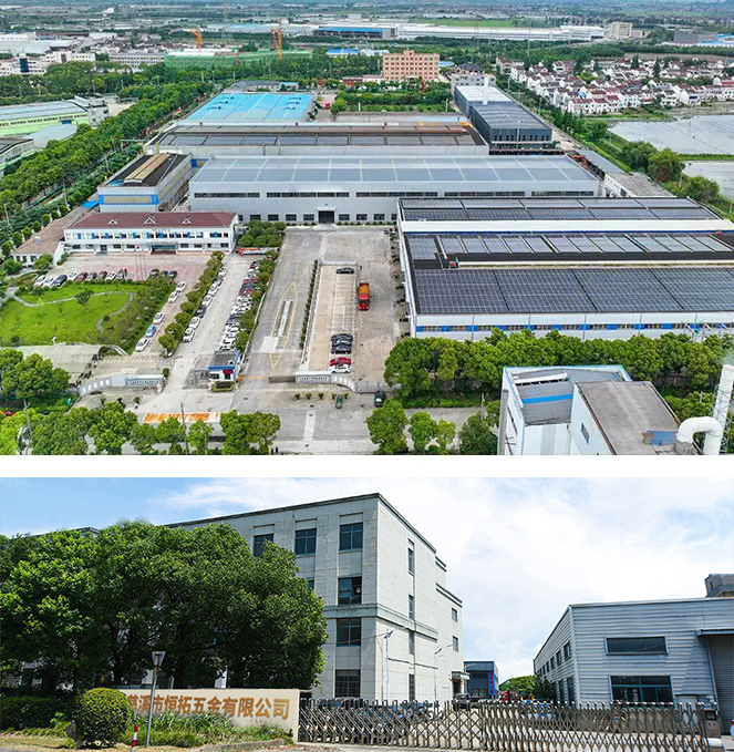 تسيشي Hengtuo الأجهزة المحدودة